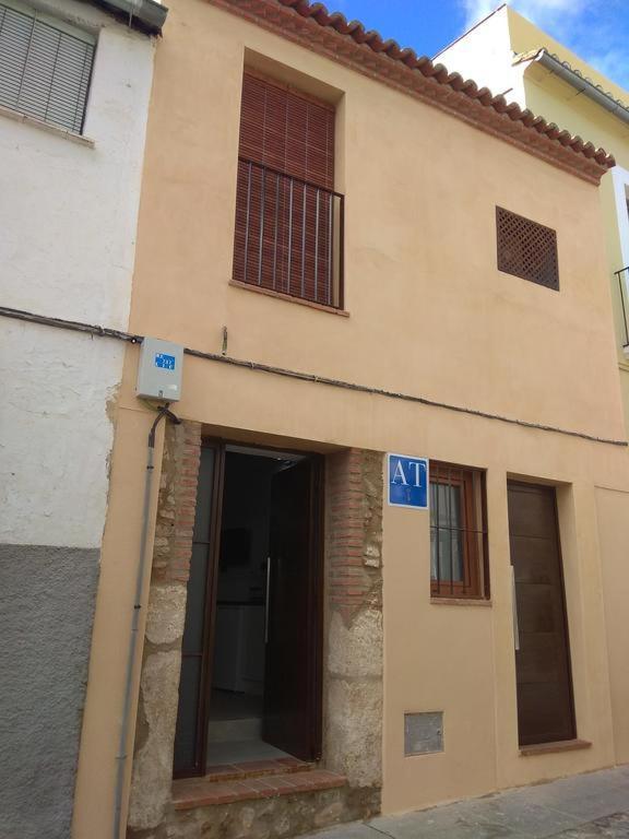 Caleros 8 Apartamento - Apartamentos De La Parte Antigua De Cáceres Exterior photo
